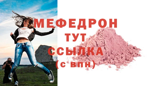 jwh Вязники